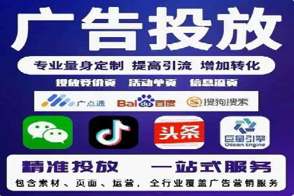 百度推广返点收益：成功案例分享
